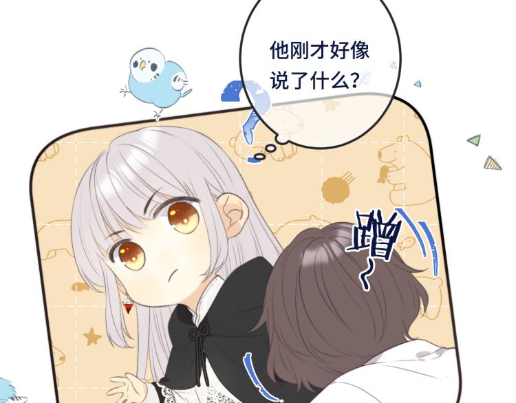 第53话 不要走！130