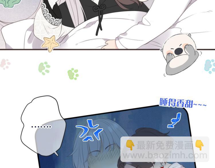 第53话 不要走！137