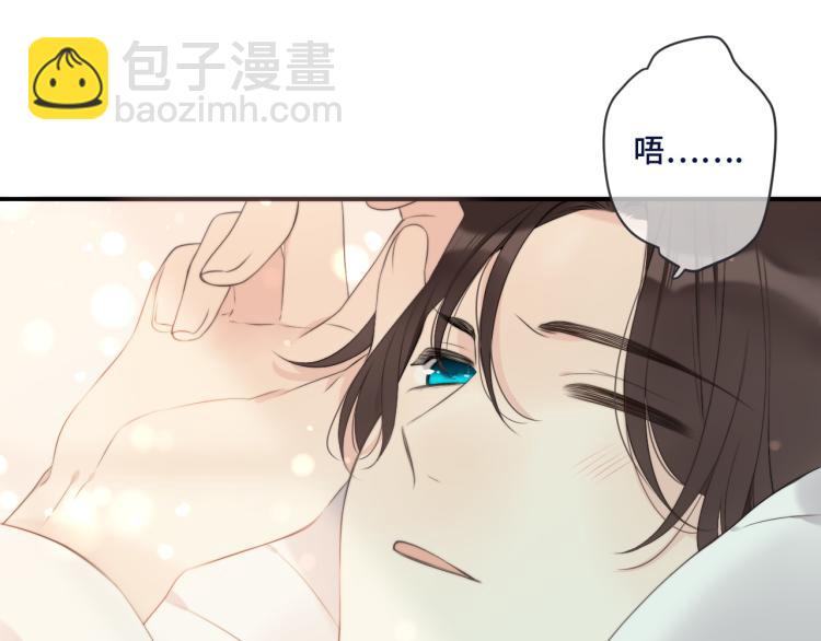 第53话 不要走！142