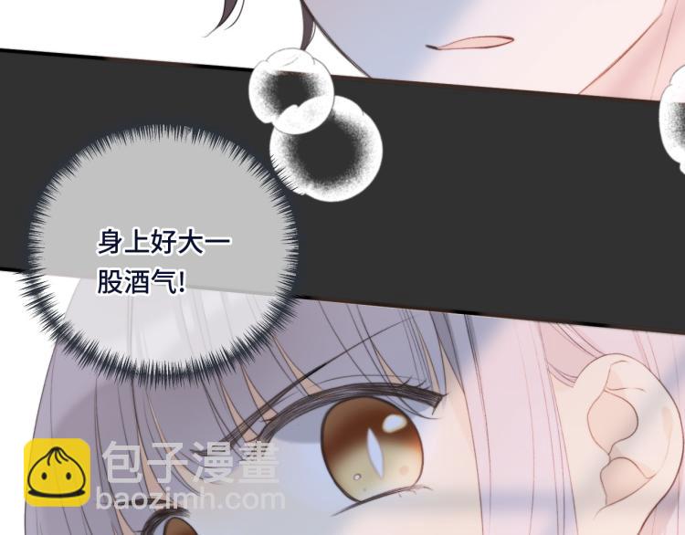 第53话 不要走！26