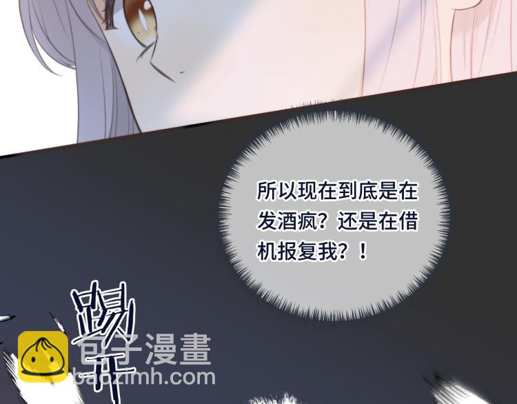 第53话 不要走！27