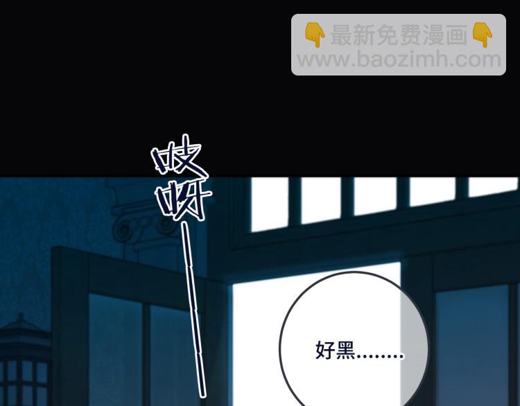 第53话 不要走！3