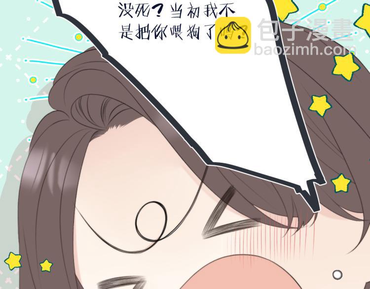 第53话 不要走！30