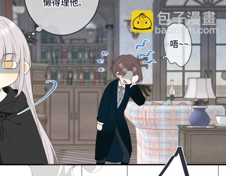 第53话 不要走！35