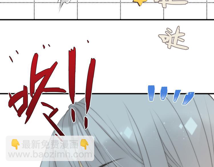 第53话 不要走！39