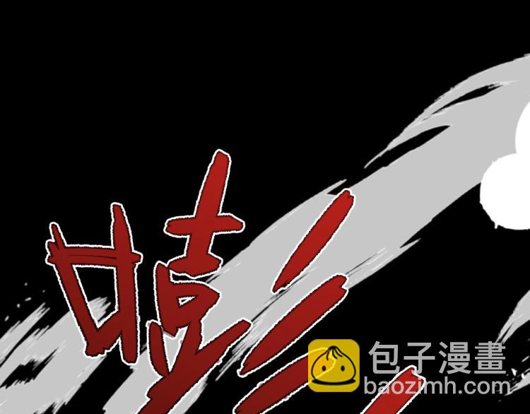 第53话 不要走！5
