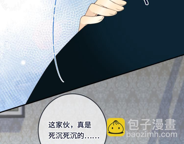 第53话 不要走！51