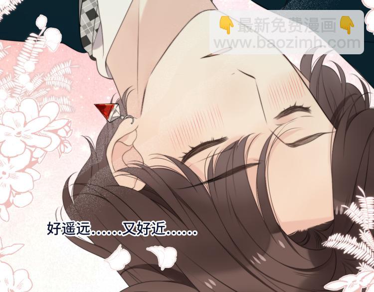 第53话 不要走！54