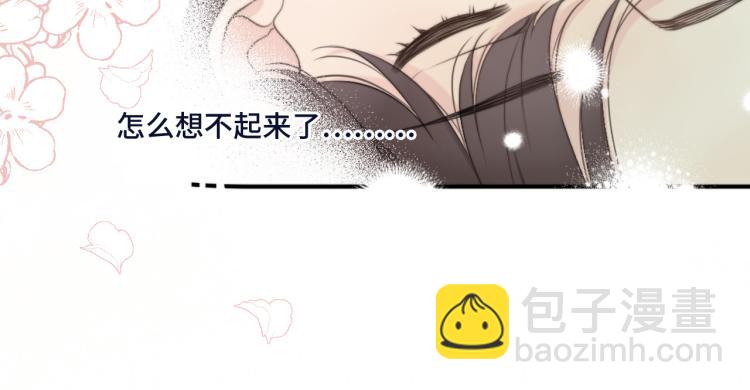 第53话 不要走！56