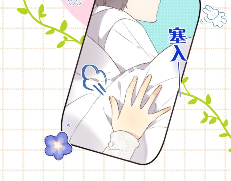 第53话 不要走！63