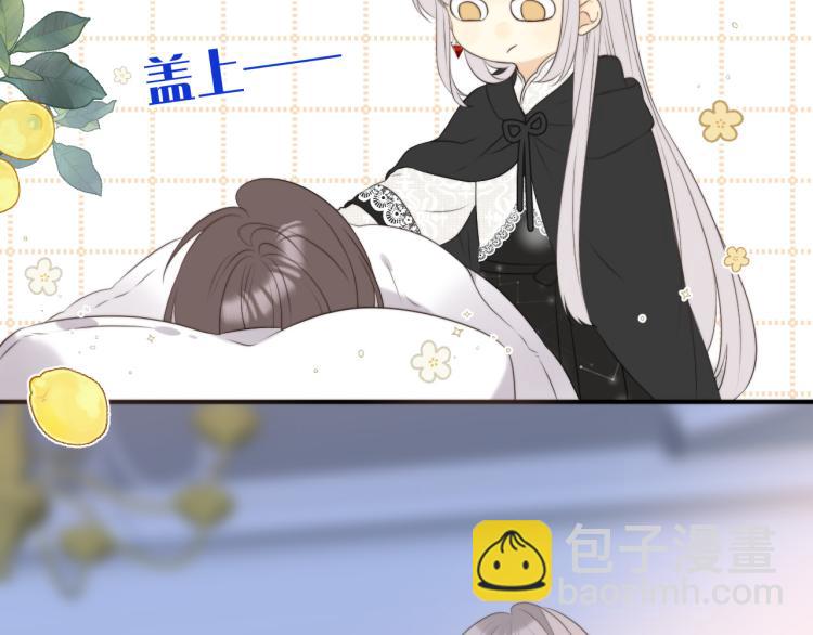 第53话 不要走！65