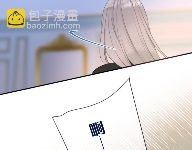 第53话 不要走！66