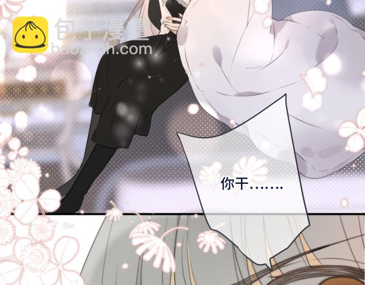 第53话 不要走！70