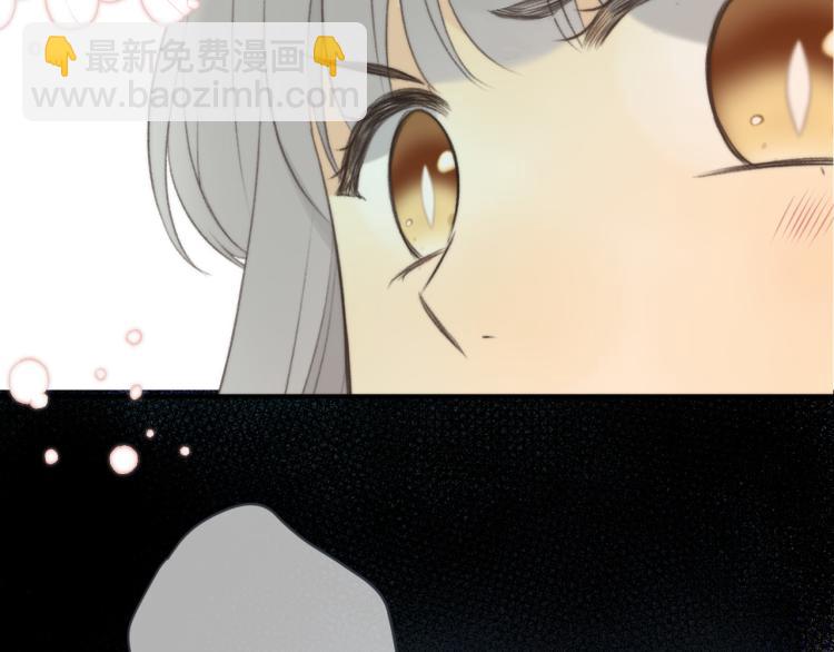 第53话 不要走！71