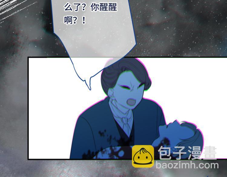 第53话 不要走！76