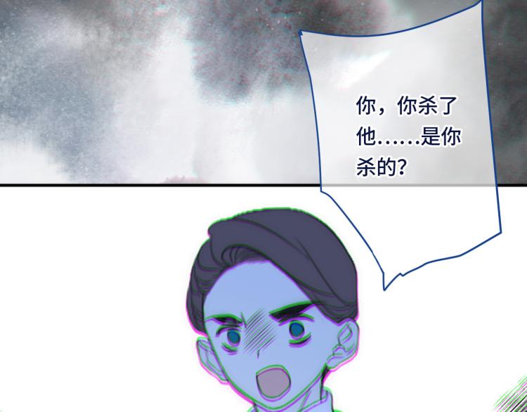 第53话 不要走！77