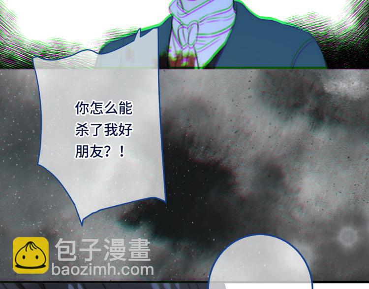 第53话 不要走！78
