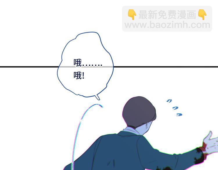 第53话 不要走！93