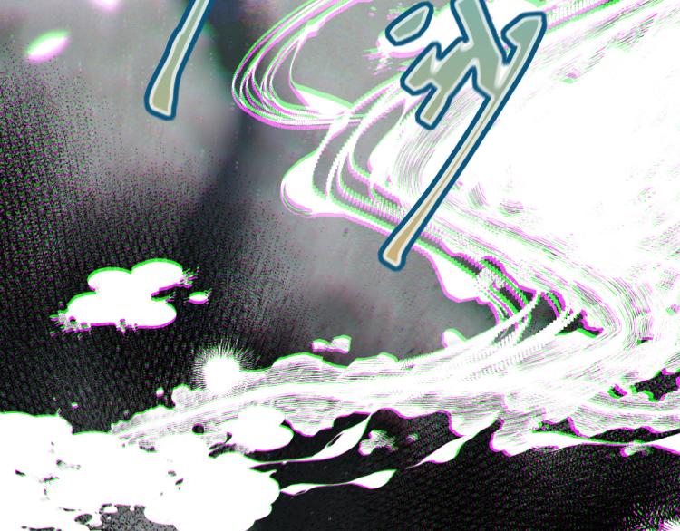 第53话 不要走！96