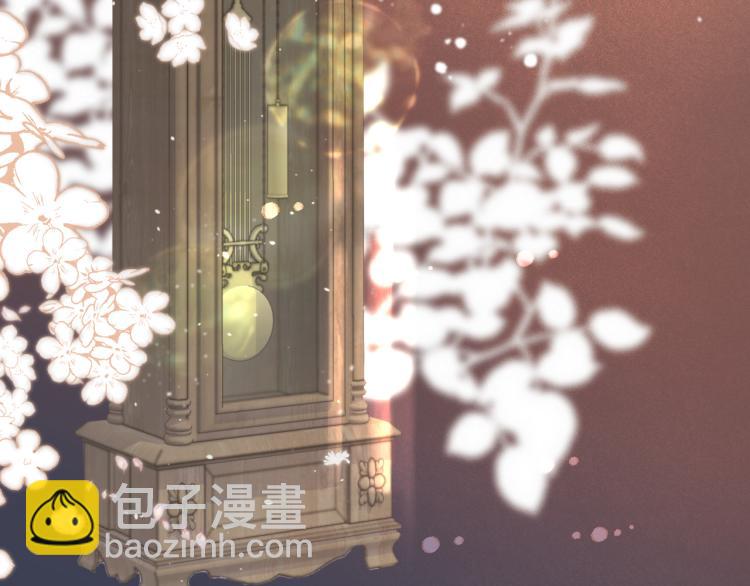 第54话 订婚！11
