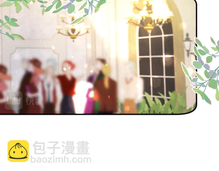 第54话 订婚！112