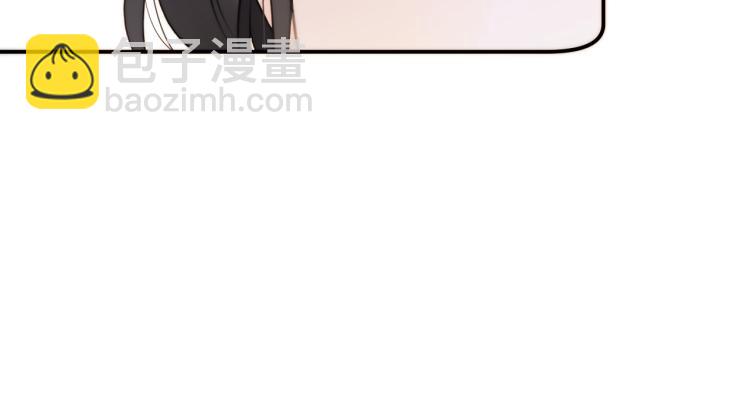 第54话 订婚！115