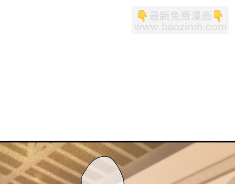 第54话 订婚！116