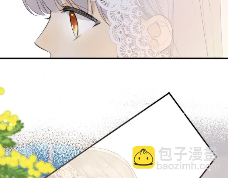 第54话 订婚！119