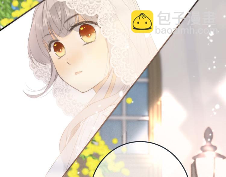 第54话 订婚！120