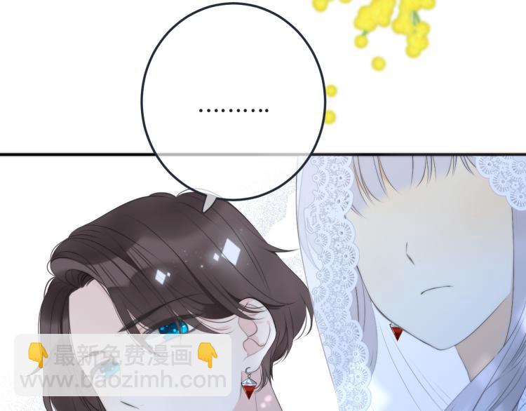 第54话 订婚！123