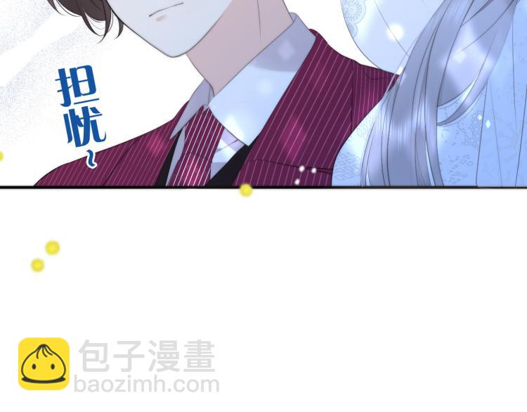 第54话 订婚！124