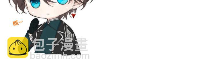 第54话 订婚！140