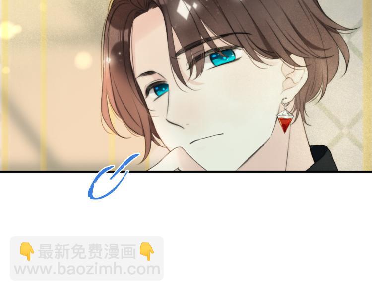 第54话 订婚！37