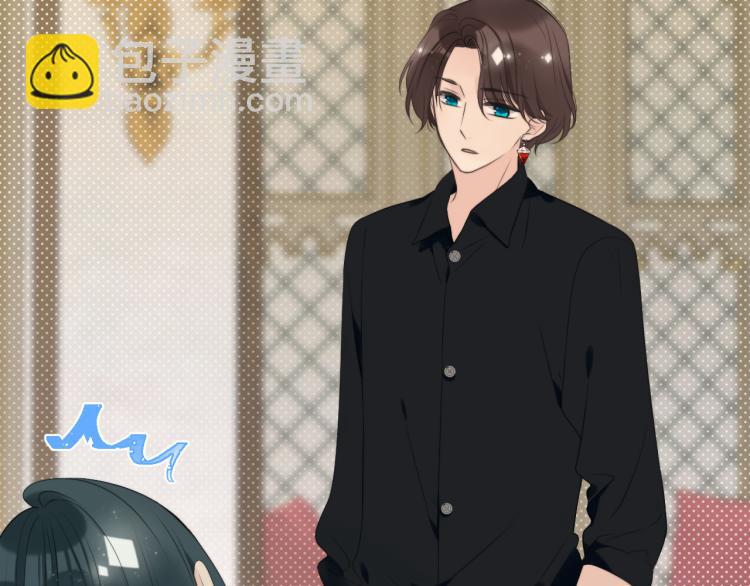 第54话 订婚！50