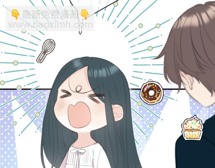 第54话 订婚！57