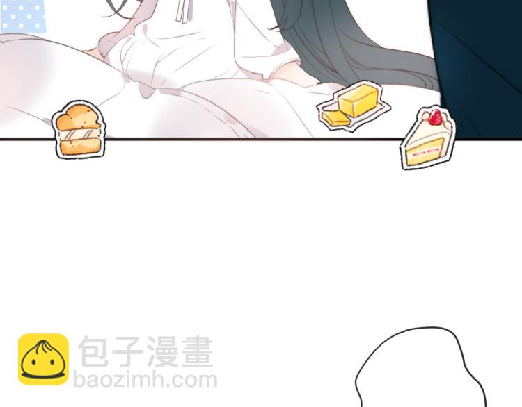 第54话 订婚！58