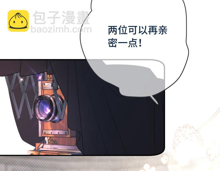 第54话 订婚！69
