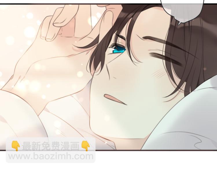第54话 订婚！7