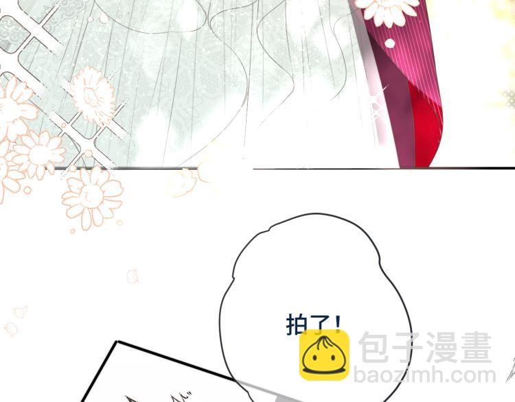 第54话 订婚！72