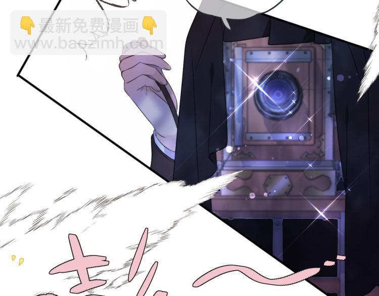 第54话 订婚！73