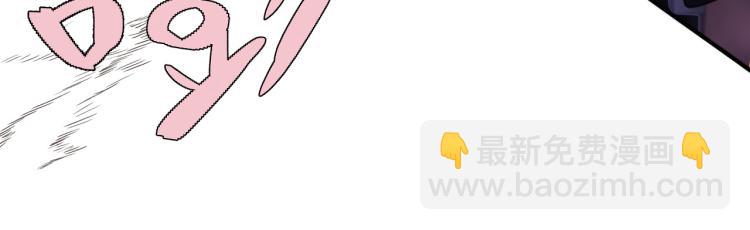 第54话 订婚！74