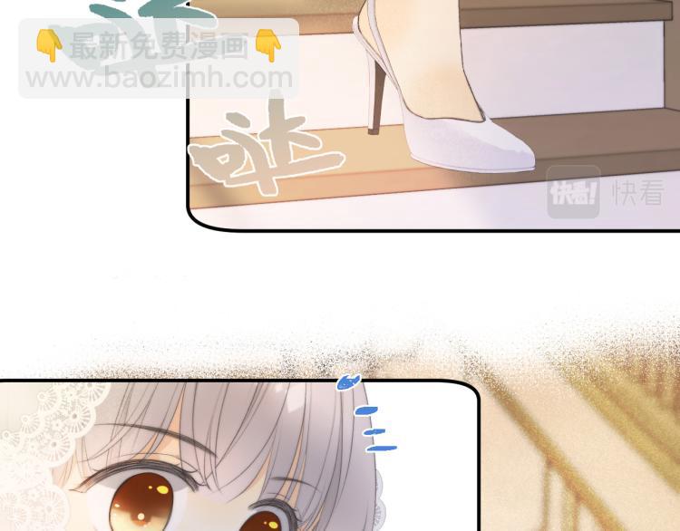 第54话 订婚！90