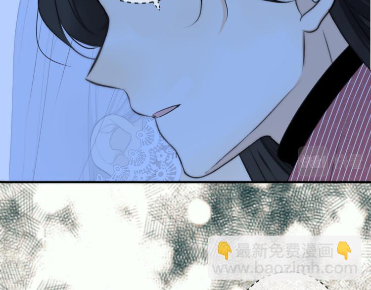 第54话 订婚！97