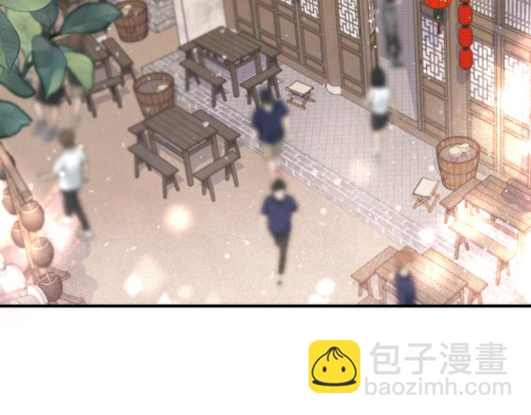 番外 争风吃醋10