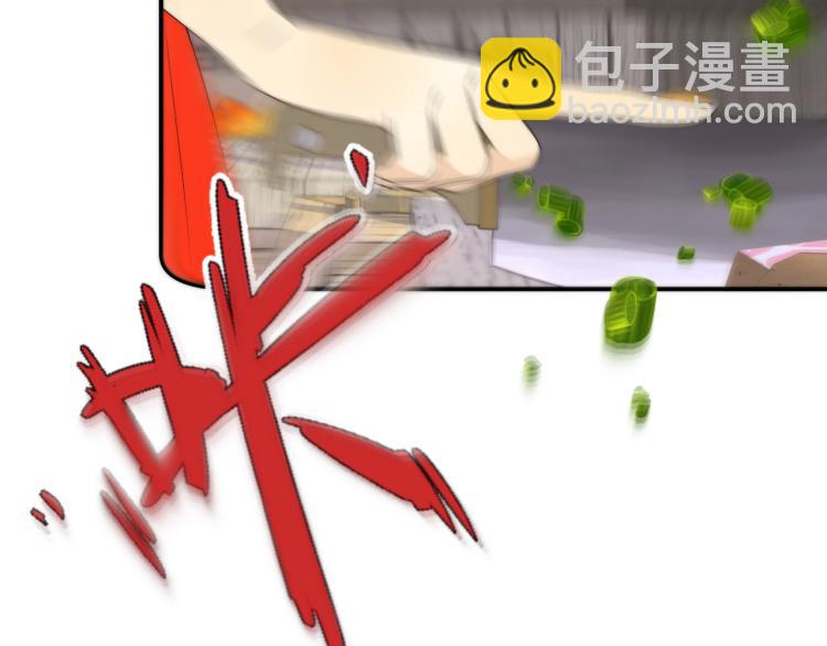 番外 争风吃醋15