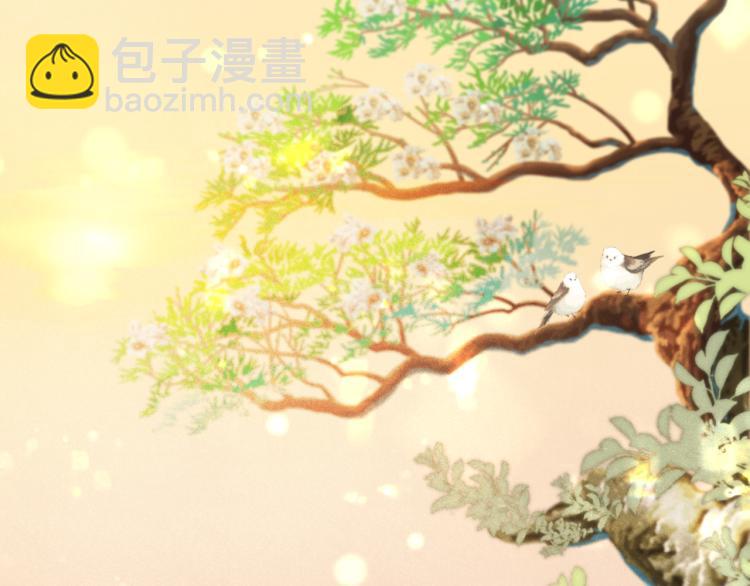 番外 争风吃醋2
