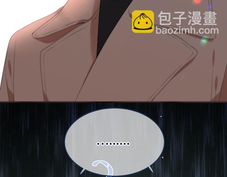 番外 争风吃醋27