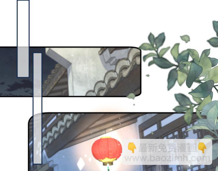 番外 争风吃醋33