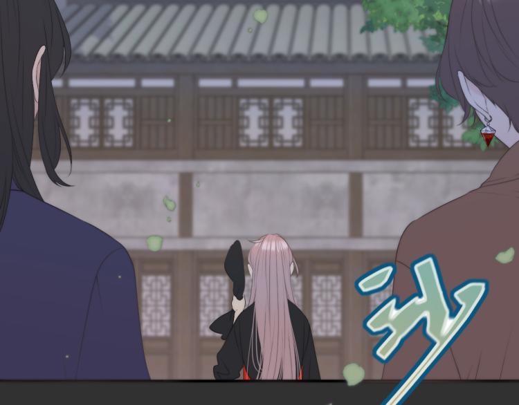 番外 争风吃醋40