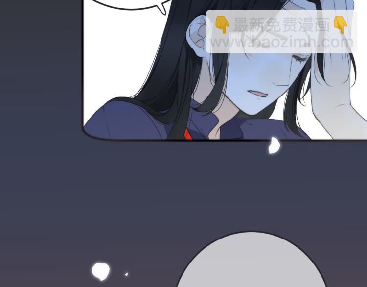 番外 争风吃醋61